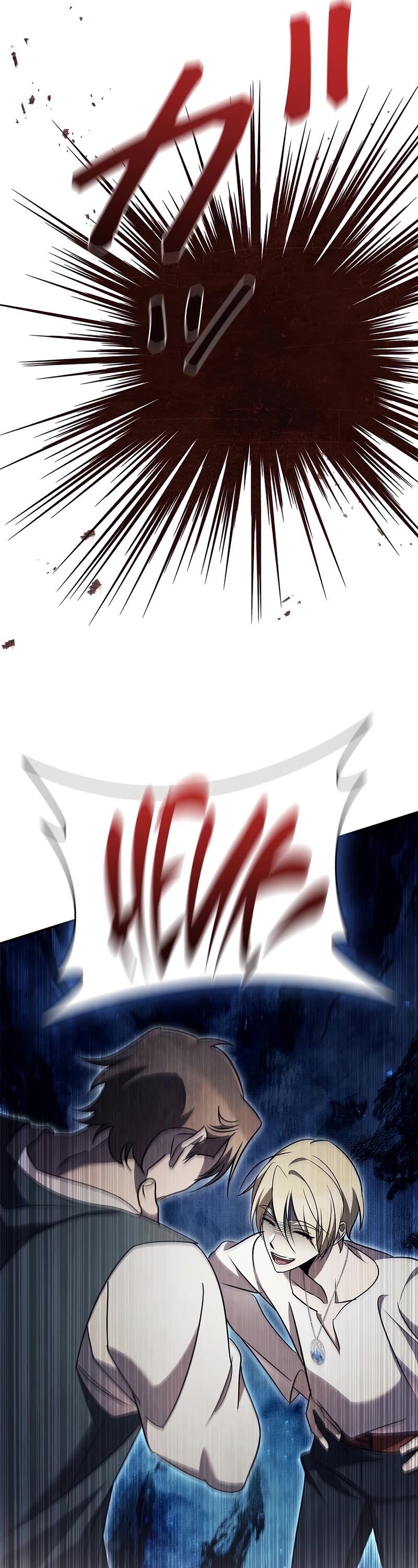 Raising the Princess to Overcome Death Chapter 40 page 12 - Chapter 40
