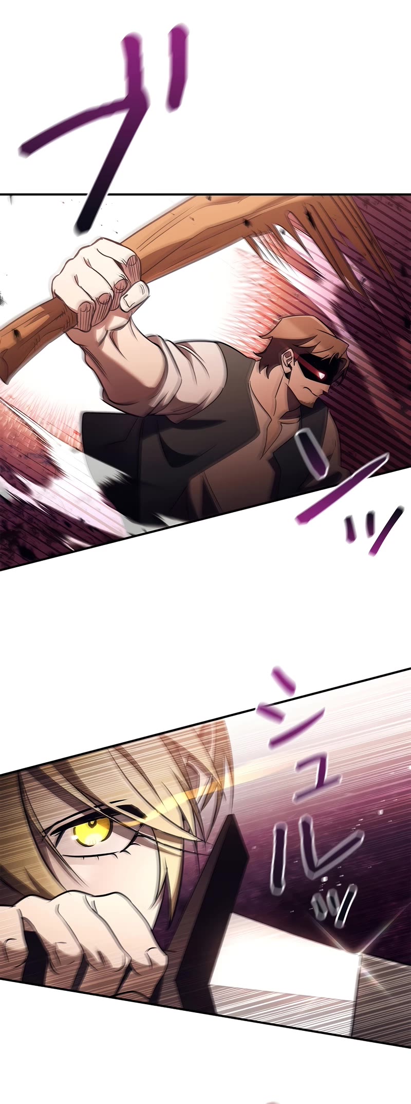 Raising the Princess to Overcome Death Chapter 40 page 16 - Chapter 40