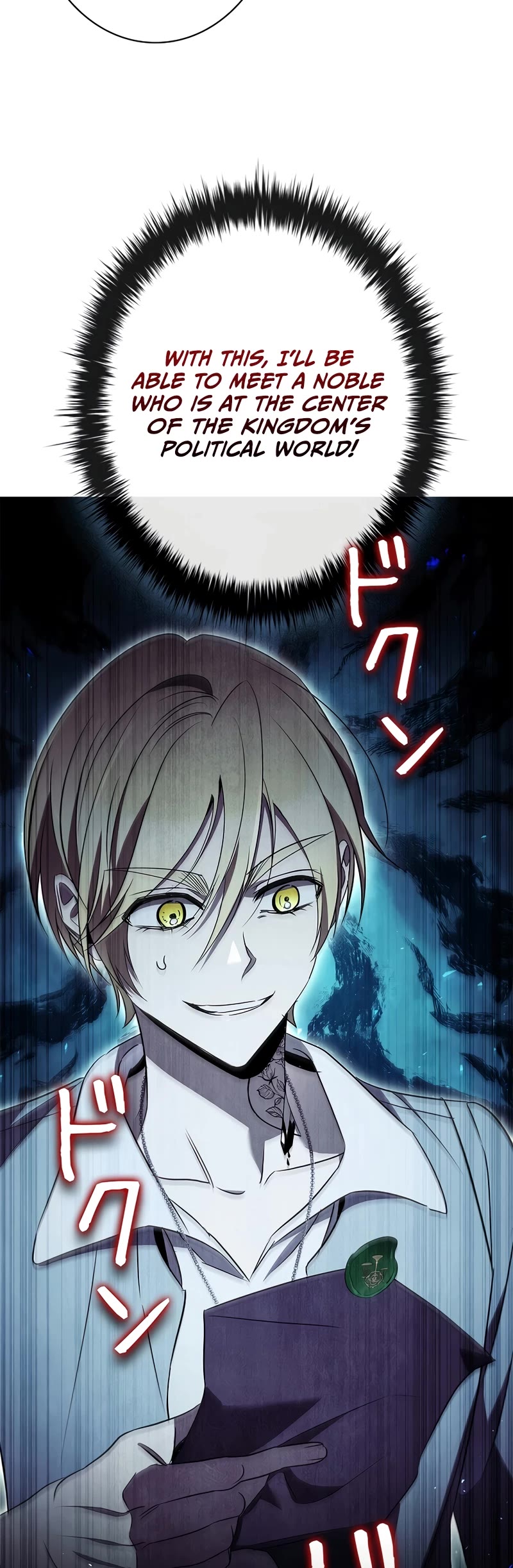 Raising the Princess to Overcome Death Chapter 41 page 30 - Chapter 41