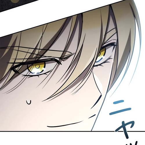 Raising the Princess to Overcome Death Chapter 41 cover