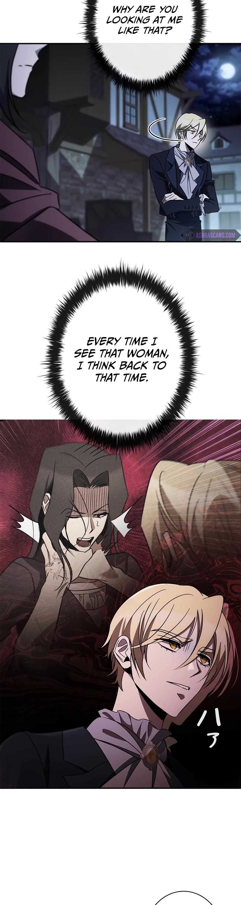 Raising the Princess to Overcome Death Chapter 42 page 10 - Chapter 42