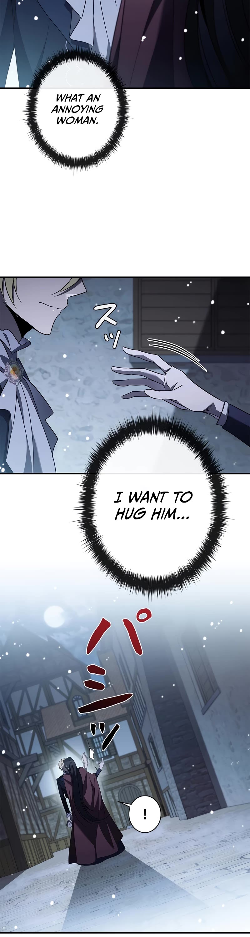 Raising the Princess to Overcome Death Chapter 42 page 16 - Chapter 42
