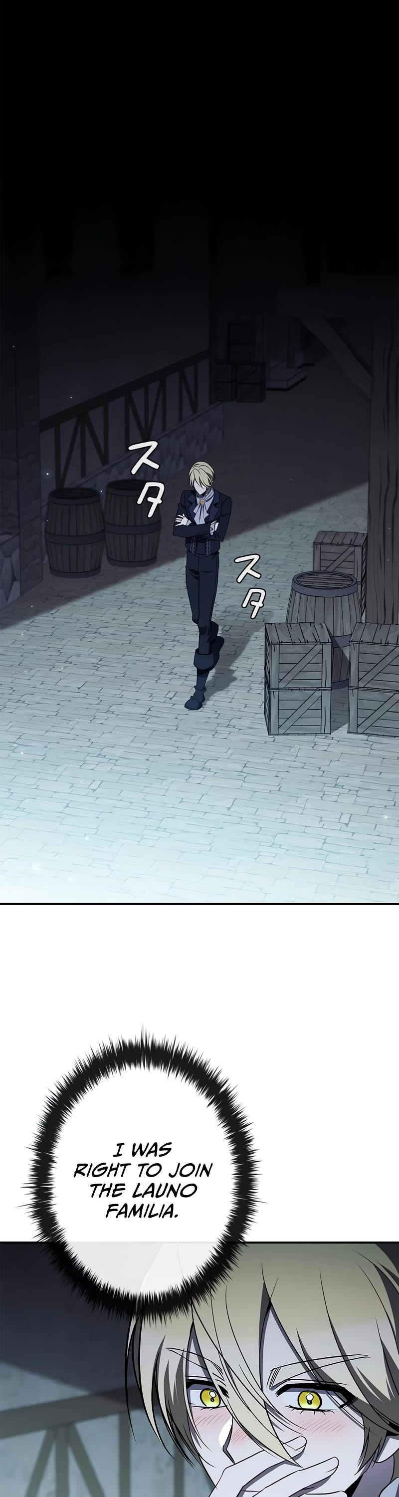 Raising the Princess to Overcome Death Chapter 42 page 2 - Chapter 42
