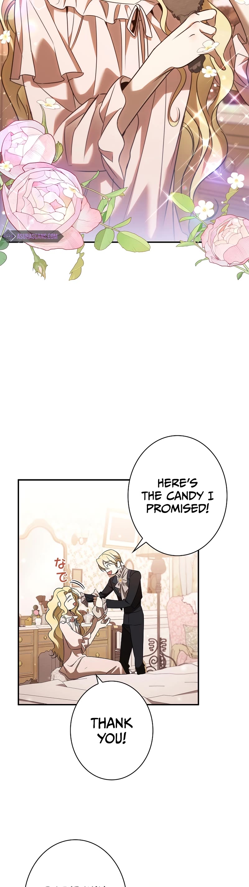 Raising the Princess to Overcome Death Chapter 42 page 20 - Chapter 42
