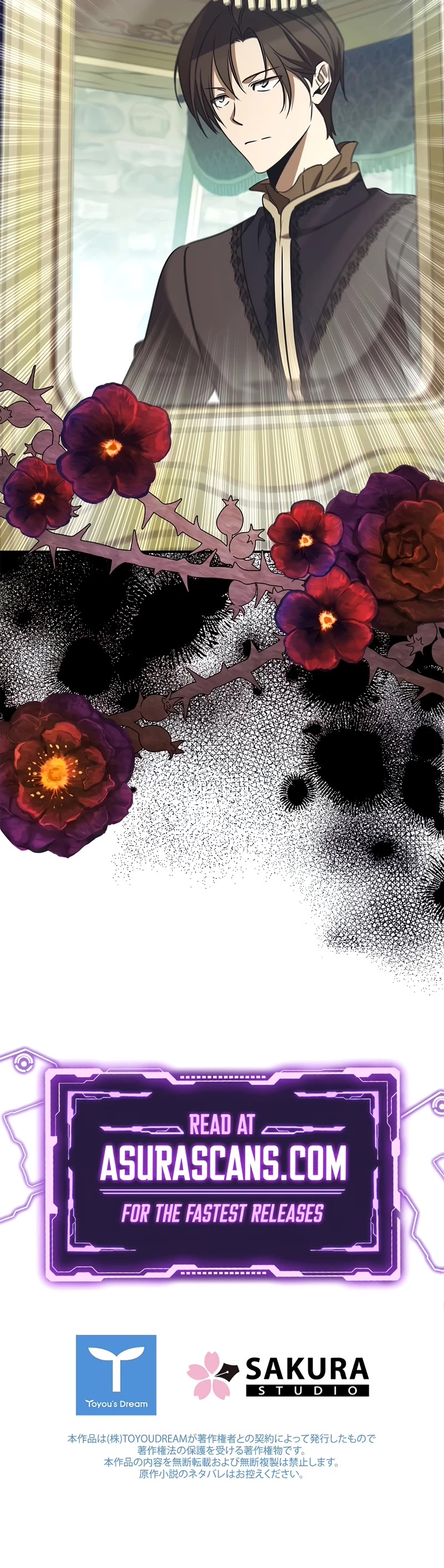 Raising the Princess to Overcome Death Chapter 42 page 41 - Chapter 42
