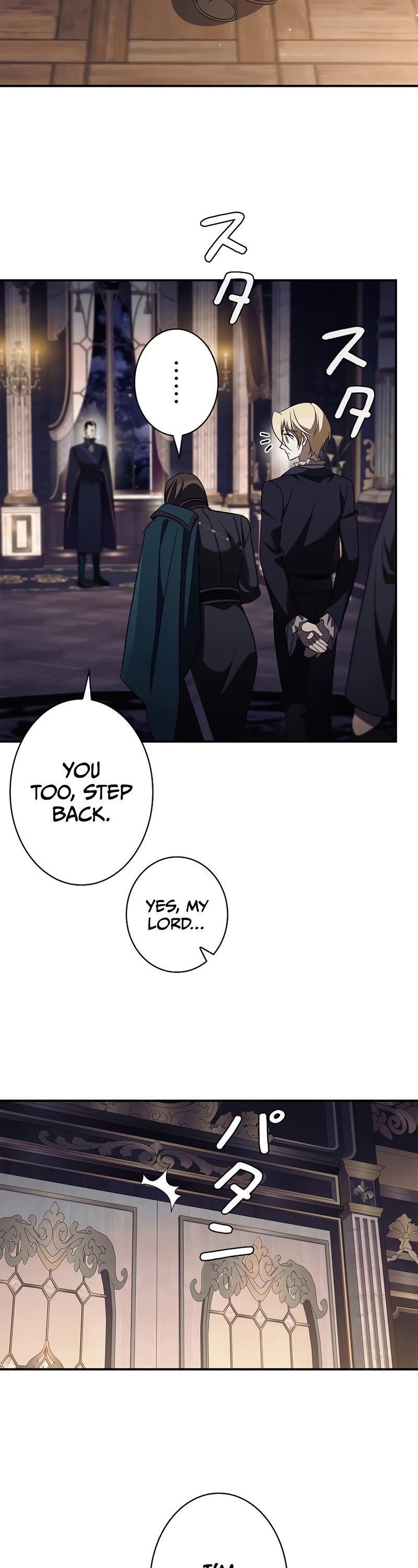 Raising the Princess to Overcome Death Chapter 43 page 19 - Chapter 43