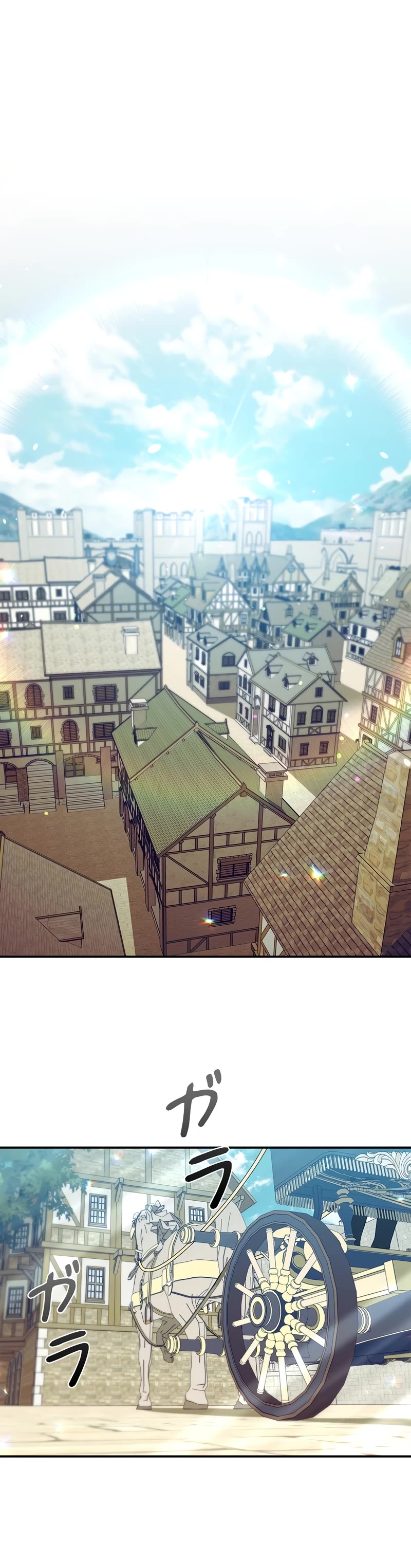 Raising the Princess to Overcome Death Chapter 43 page 2 - Chapter 43