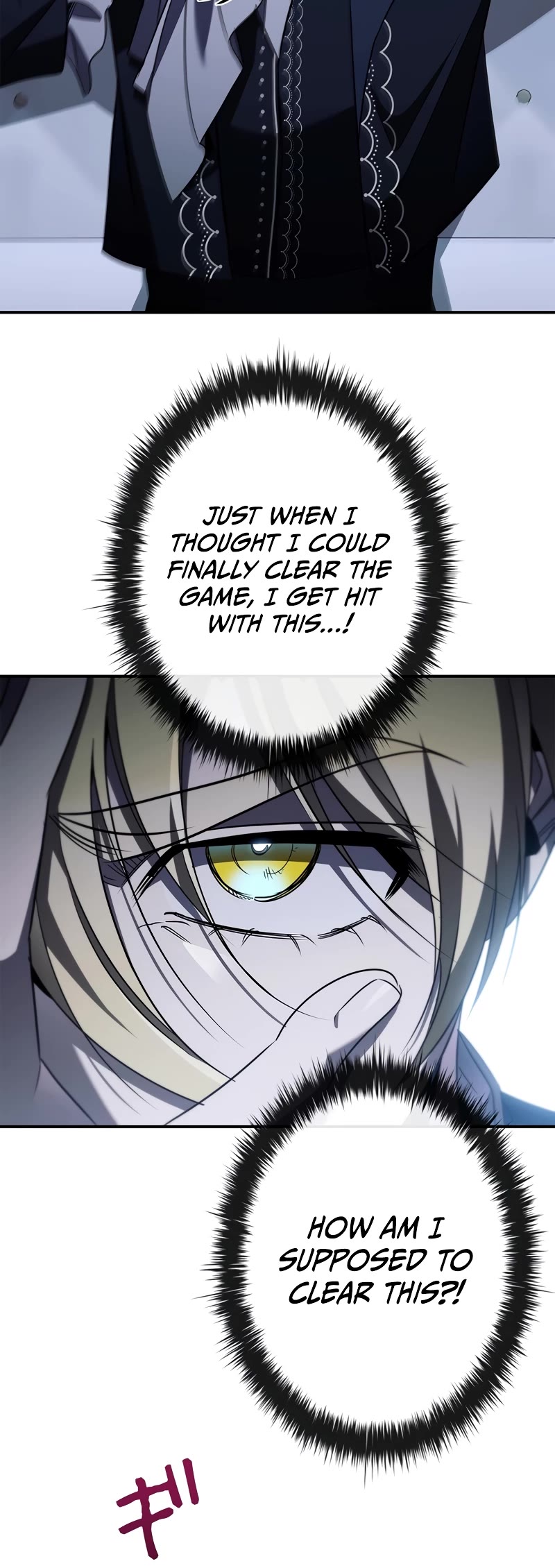 Raising the Princess to Overcome Death Chapter 43 page 26 - Chapter 43