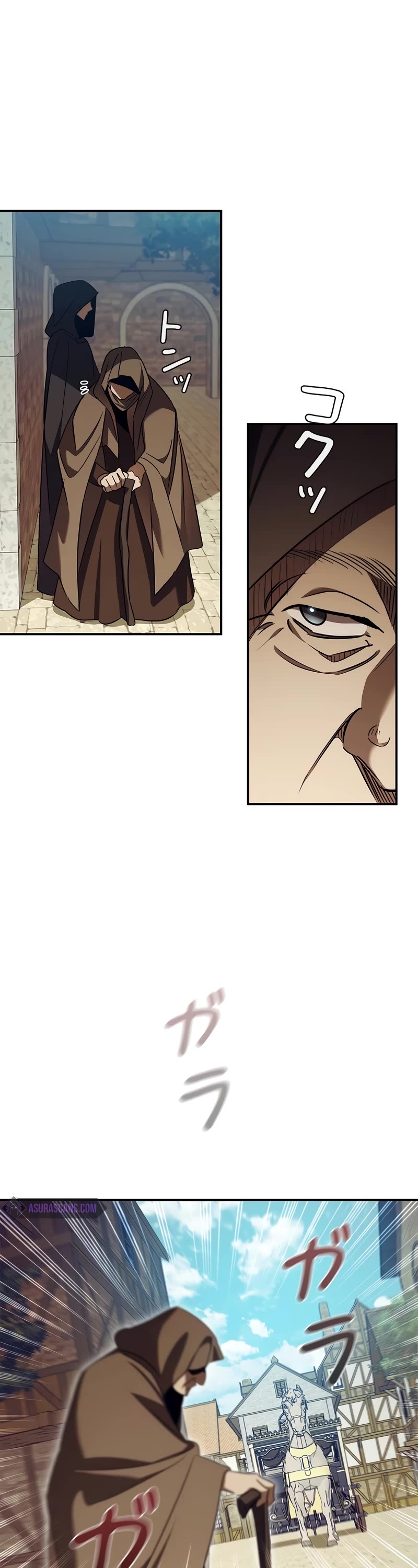 Raising the Princess to Overcome Death Chapter 43 page 3 - Chapter 43