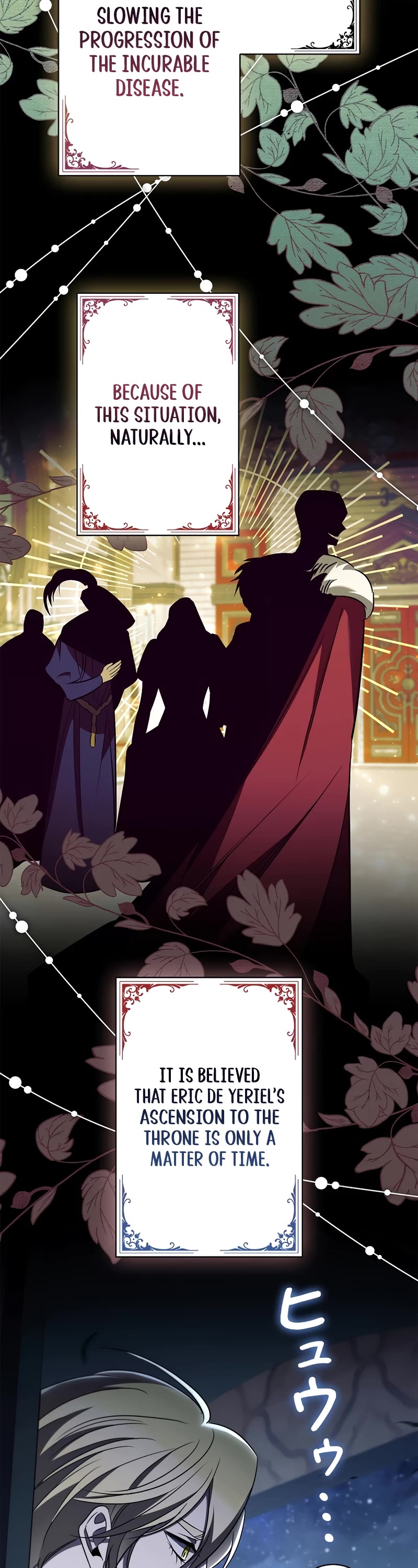 Raising the Princess to Overcome Death Chapter 43 page 33 - Chapter 43