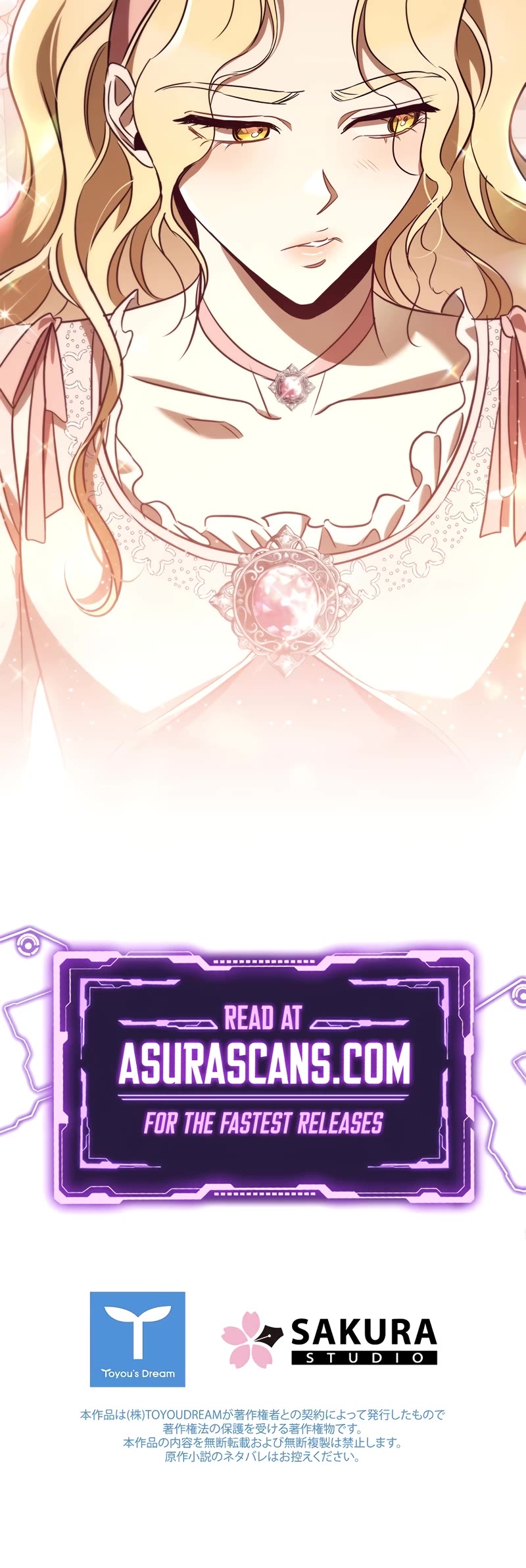 Raising the Princess to Overcome Death Chapter 43 page 49 - Chapter 43