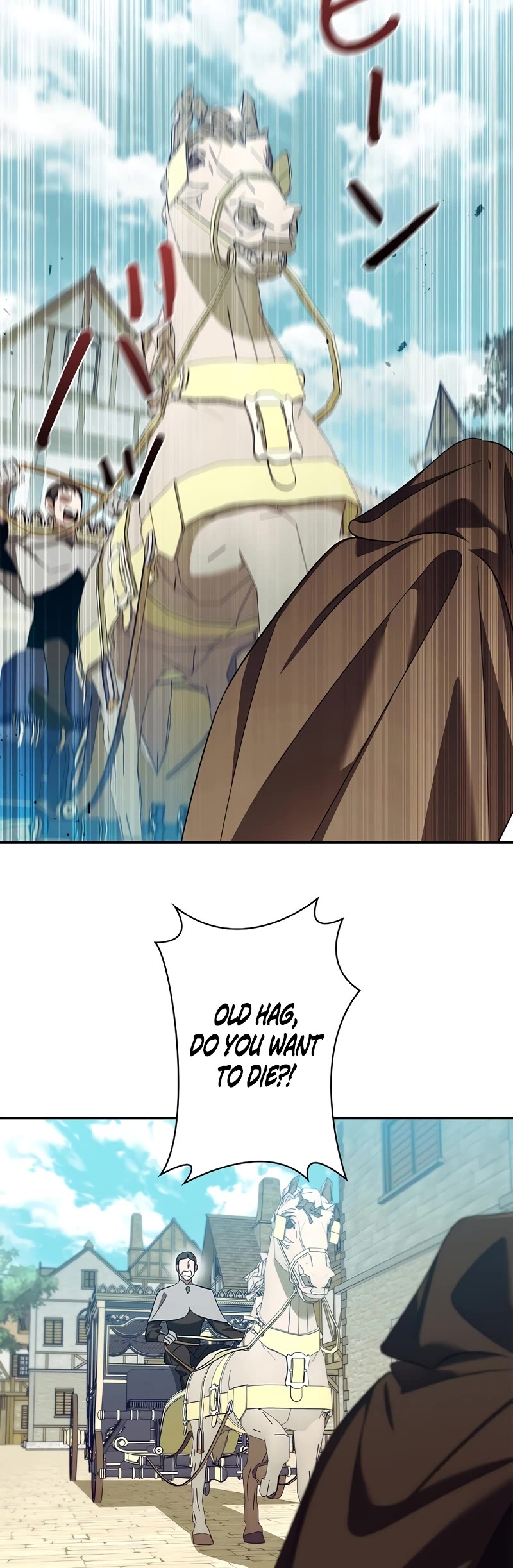 Raising the Princess to Overcome Death Chapter 43 page 5 - Chapter 43