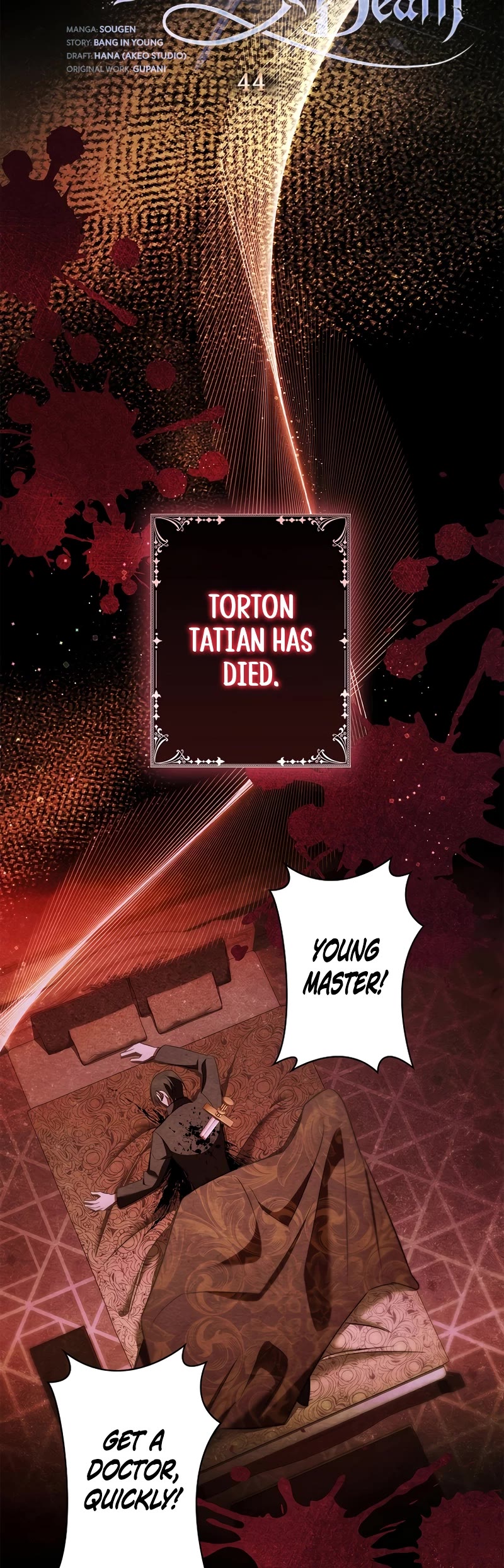 Raising the Princess to Overcome Death Chapter 44 page 10 - Chapter 44