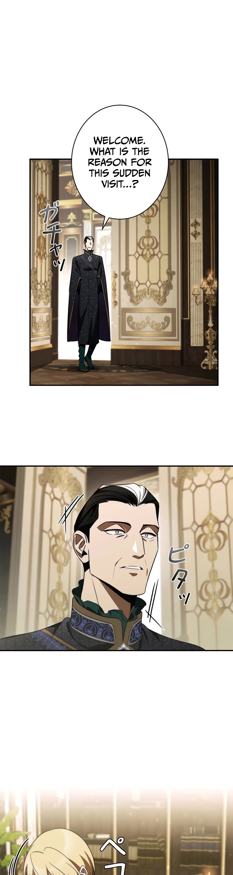 Raising the Princess to Overcome Death Chapter 44 page 2 - Chapter 44