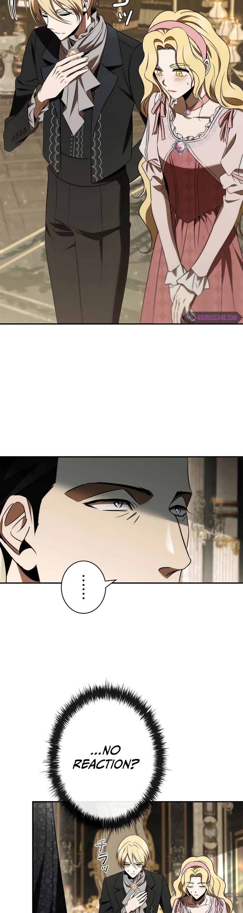 Raising the Princess to Overcome Death Chapter 44 page 3 - Chapter 44