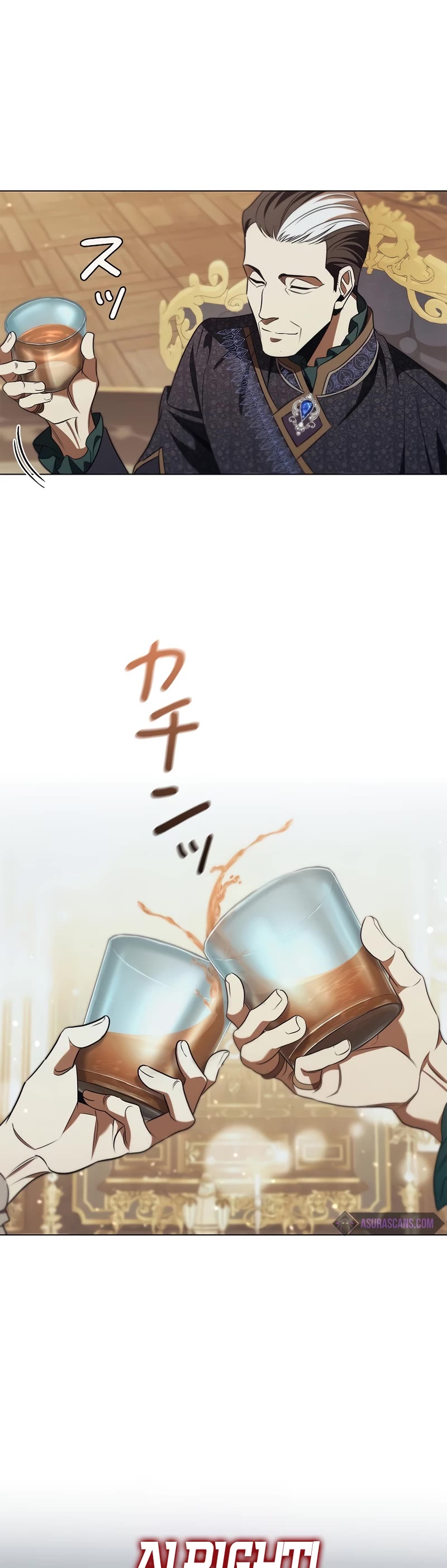 Raising the Princess to Overcome Death Chapter 44 page 42 - Chapter 44