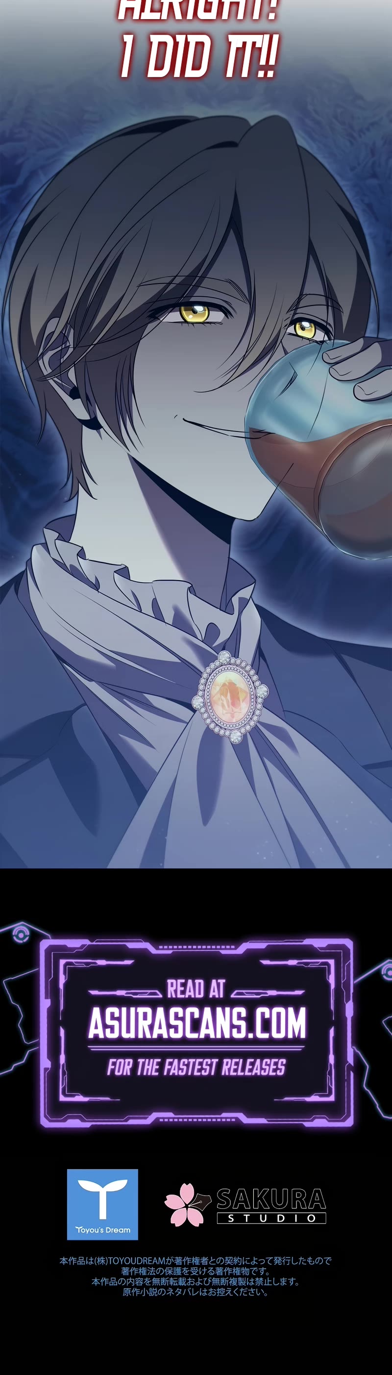 Raising the Princess to Overcome Death Chapter 44 page 43 - Chapter 44