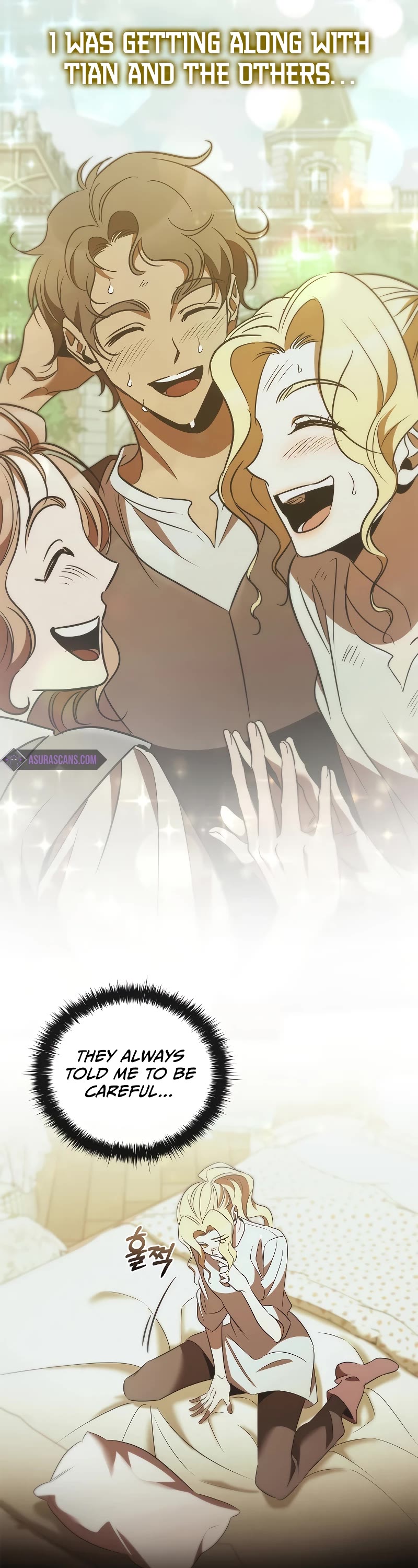 Raising the Princess to Overcome Death Chapter 45 page 21 - Chapter 45
