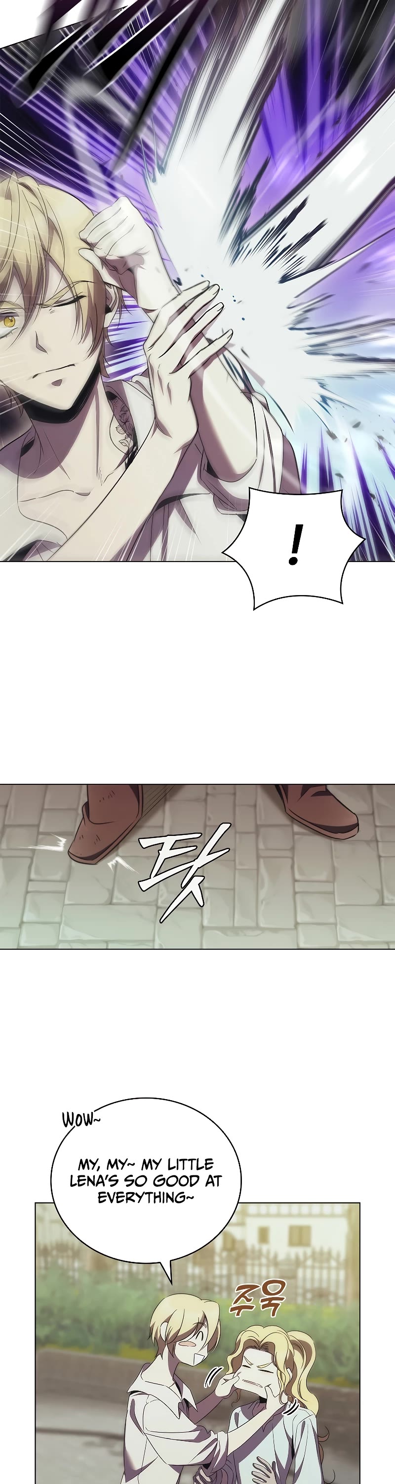 Raising the Princess to Overcome Death Chapter 45 page 3 - Chapter 45
