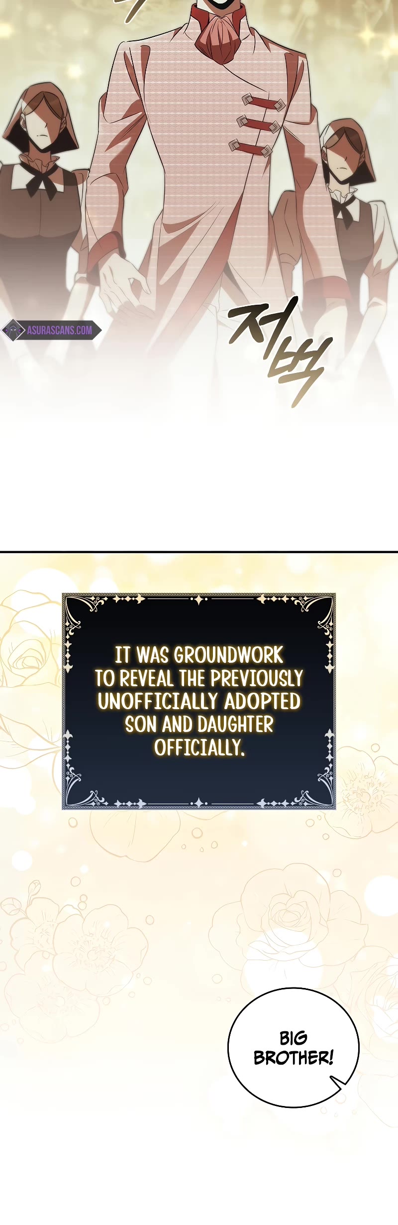 Raising the Princess to Overcome Death Chapter 45 page 33 - Chapter 45