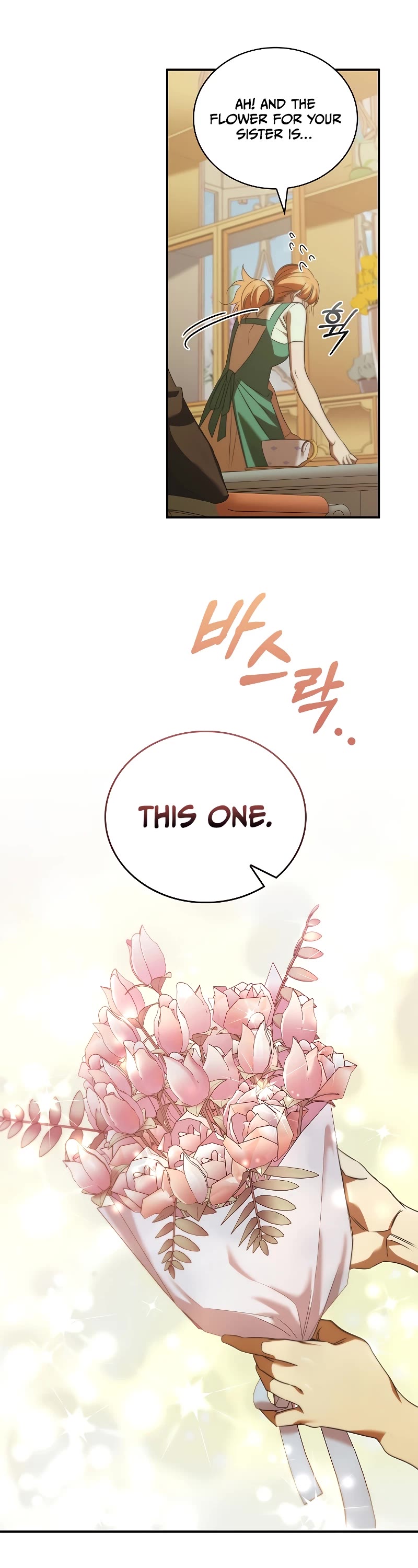 Raising the Princess to Overcome Death Chapter 46 page 39 - Chapter 46