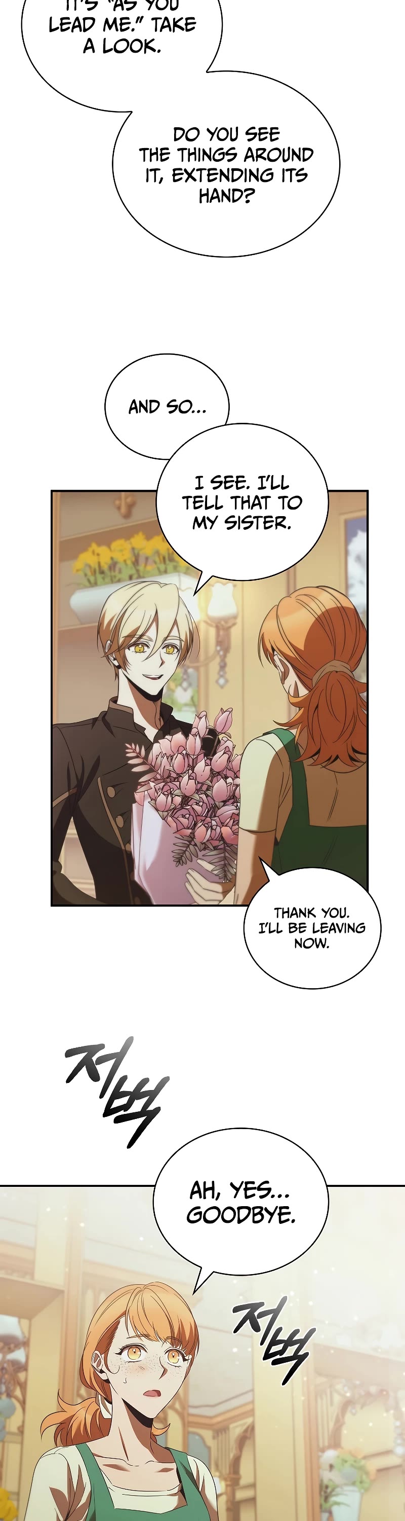 Raising the Princess to Overcome Death Chapter 46 page 41 - Chapter 46