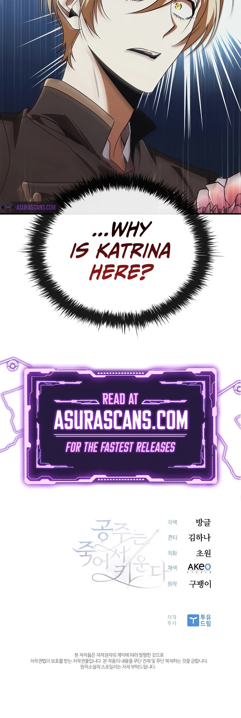 Raising the Princess to Overcome Death Chapter 46 page 45 - Chapter 46