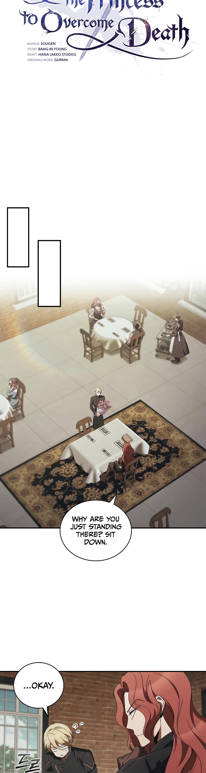 Raising the Princess to Overcome Death Chapter 47 page 12 - Chapter 47