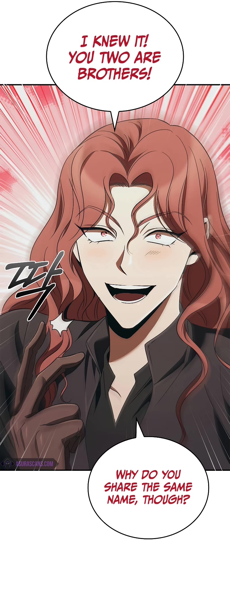 Raising the Princess to Overcome Death Chapter 47 page 20 - Chapter 47