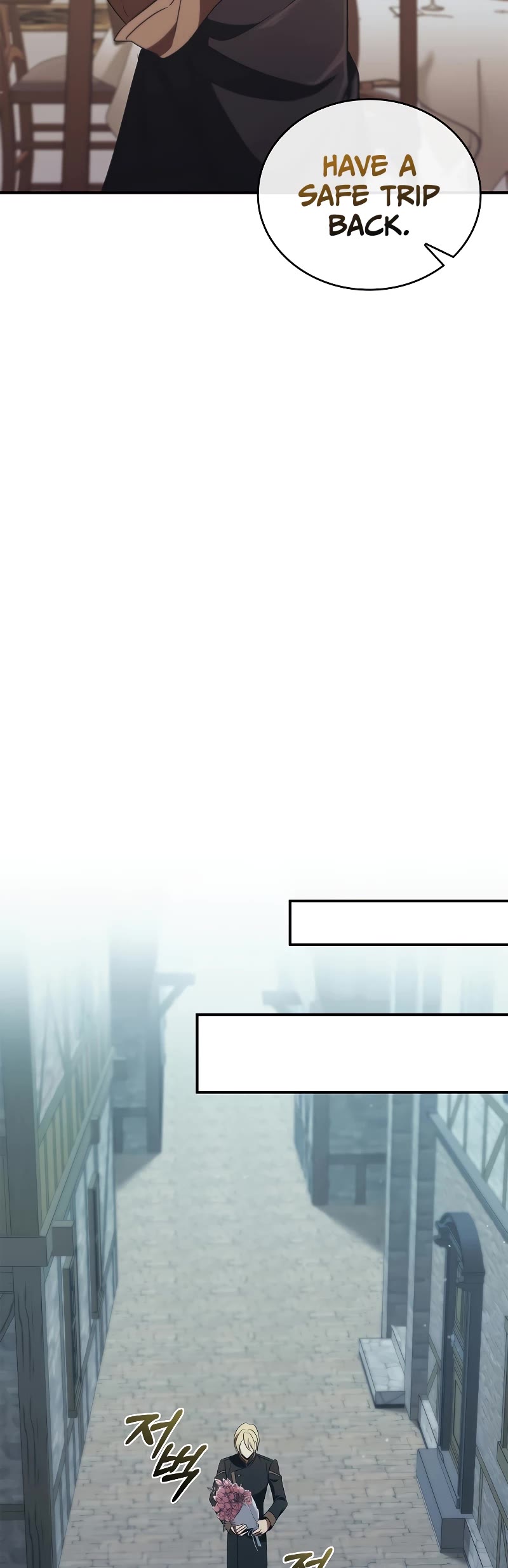 Raising the Princess to Overcome Death Chapter 47 page 27 - Chapter 47