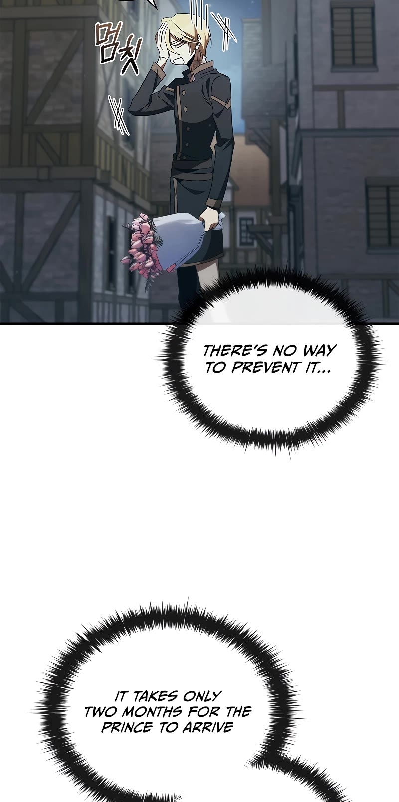 Raising the Princess to Overcome Death Chapter 47 page 32 - Chapter 47