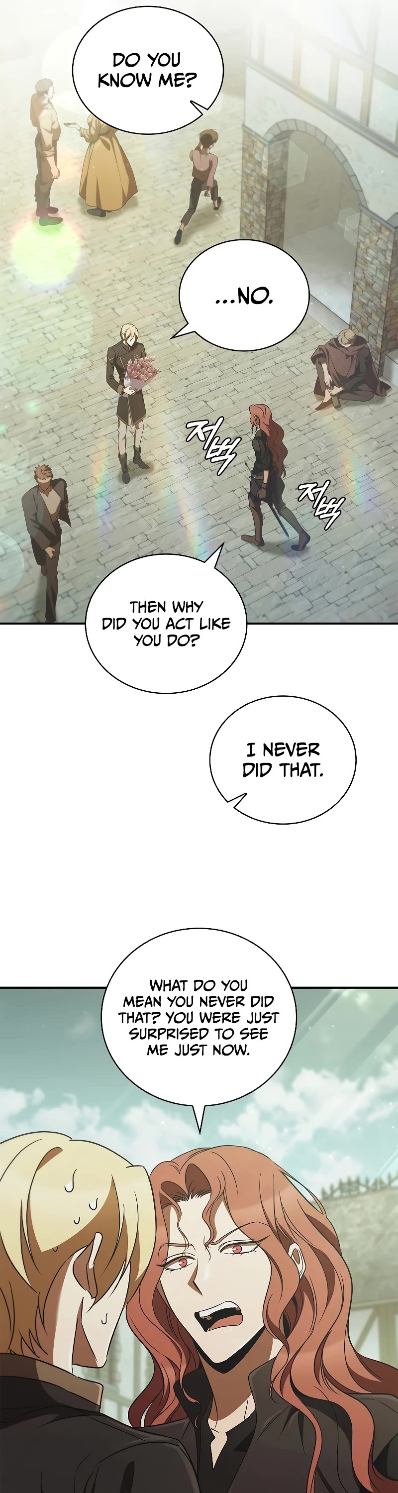 Raising the Princess to Overcome Death Chapter 47 page 4 - Chapter 47