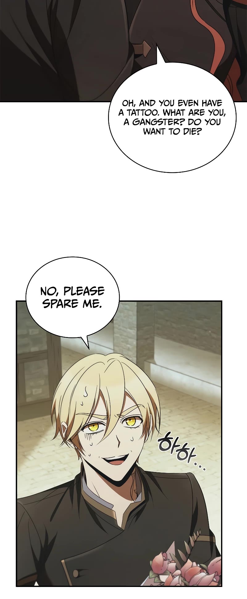 Raising the Princess to Overcome Death Chapter 47 page 5 - Chapter 47