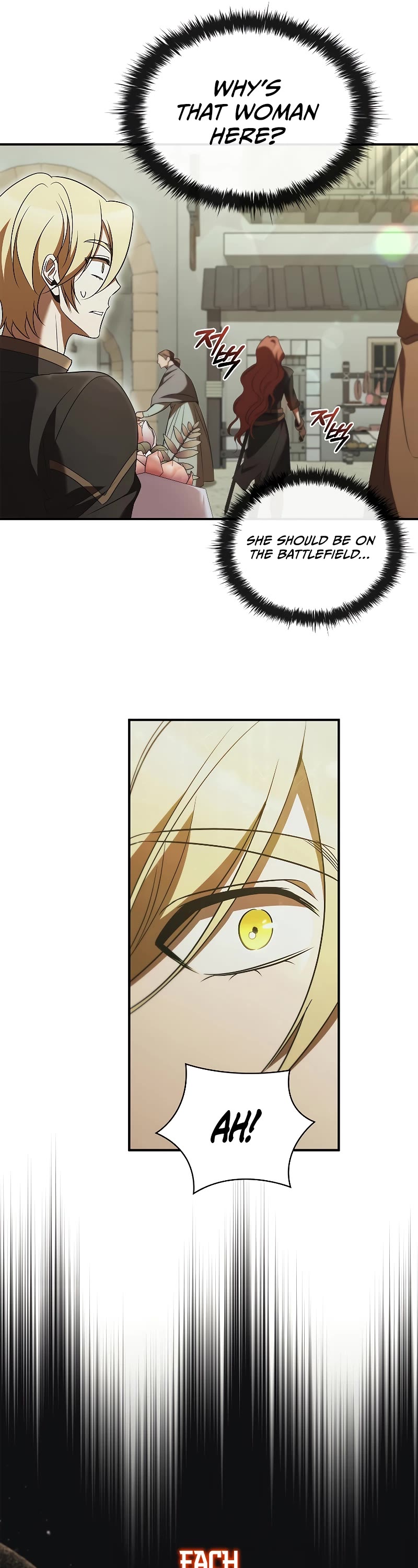 Raising the Princess to Overcome Death Chapter 47 page 7 - Chapter 47