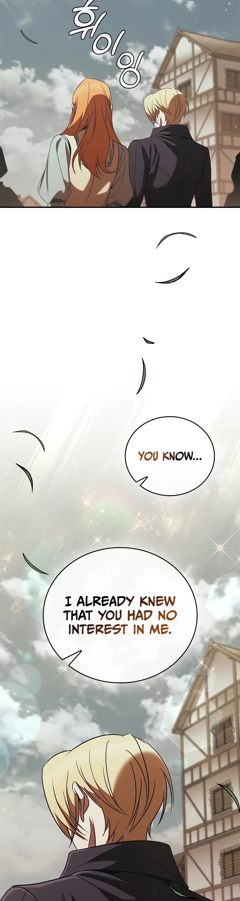 Raising the Princess to Overcome Death Chapter 48 page 12 - Chapter 48