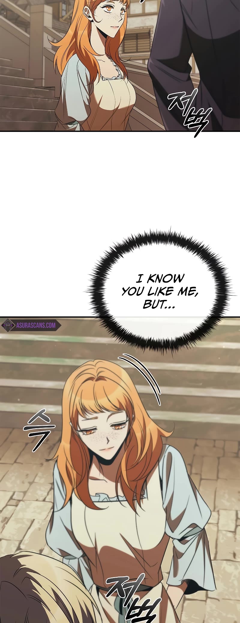 Raising the Princess to Overcome Death Chapter 48 page 14 - Chapter 48
