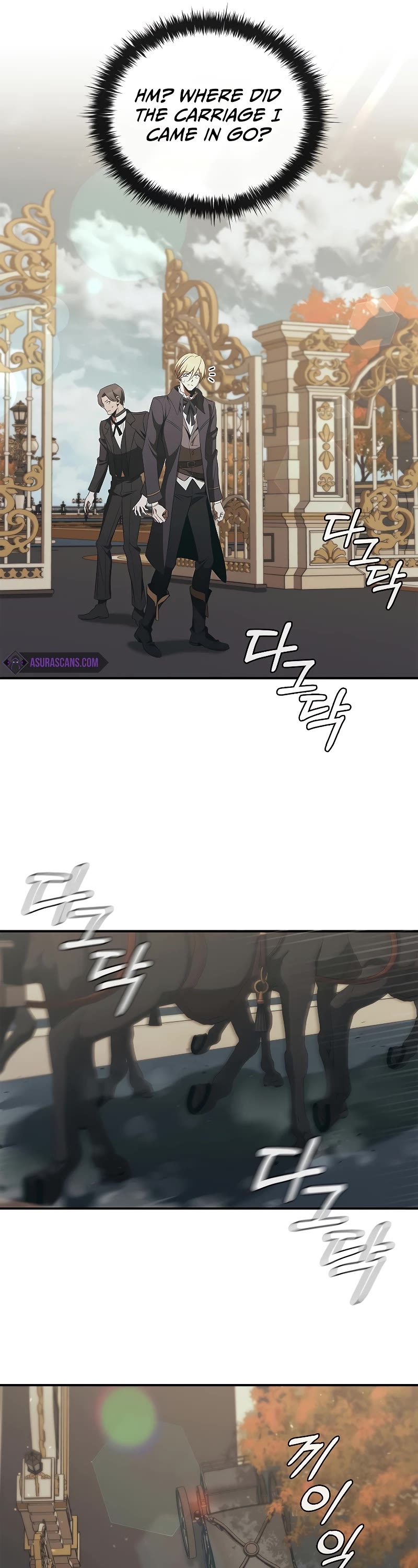 Raising the Princess to Overcome Death Chapter 48 page 26 - Chapter 48