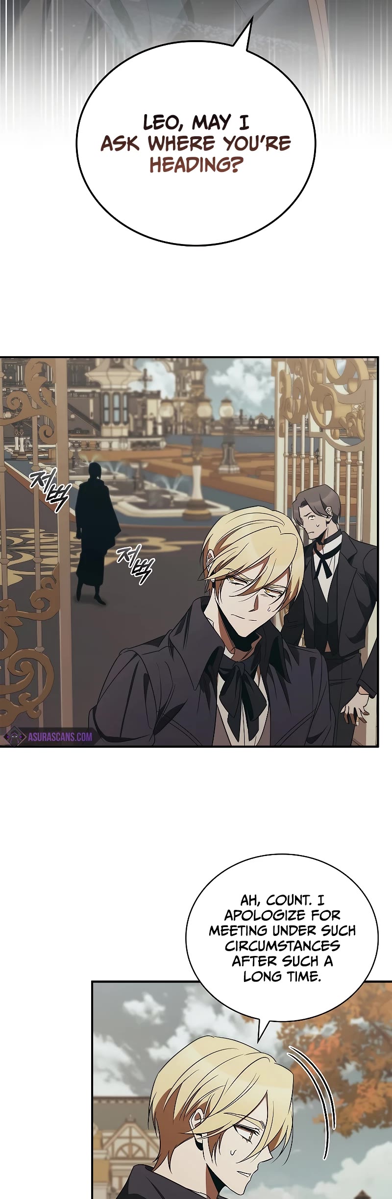 Raising the Princess to Overcome Death Chapter 48 page 28 - Chapter 48