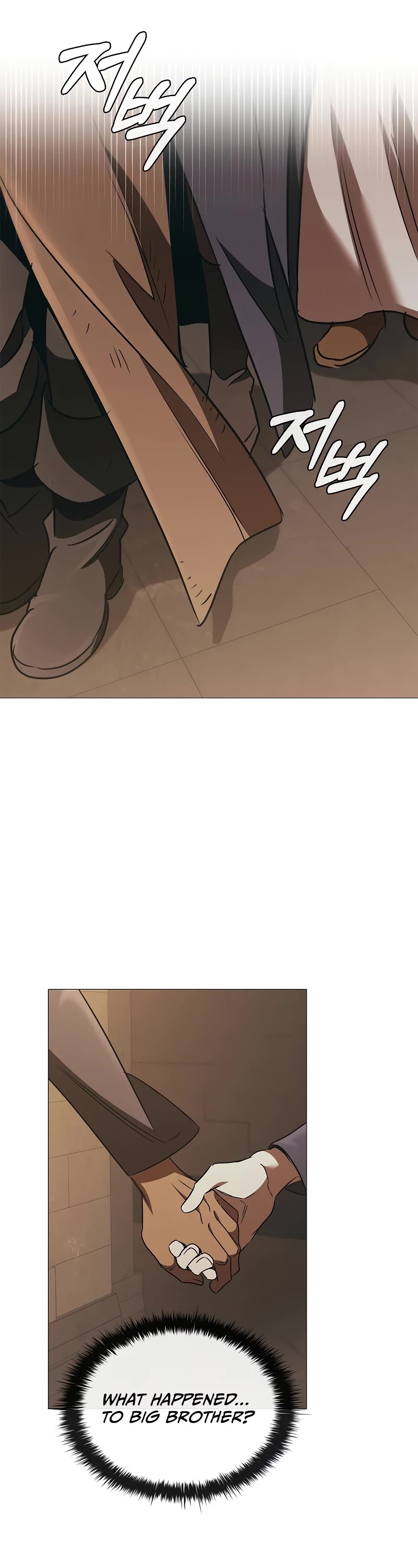 Raising the Princess to Overcome Death Chapter 49 page 18 - Chapter 49