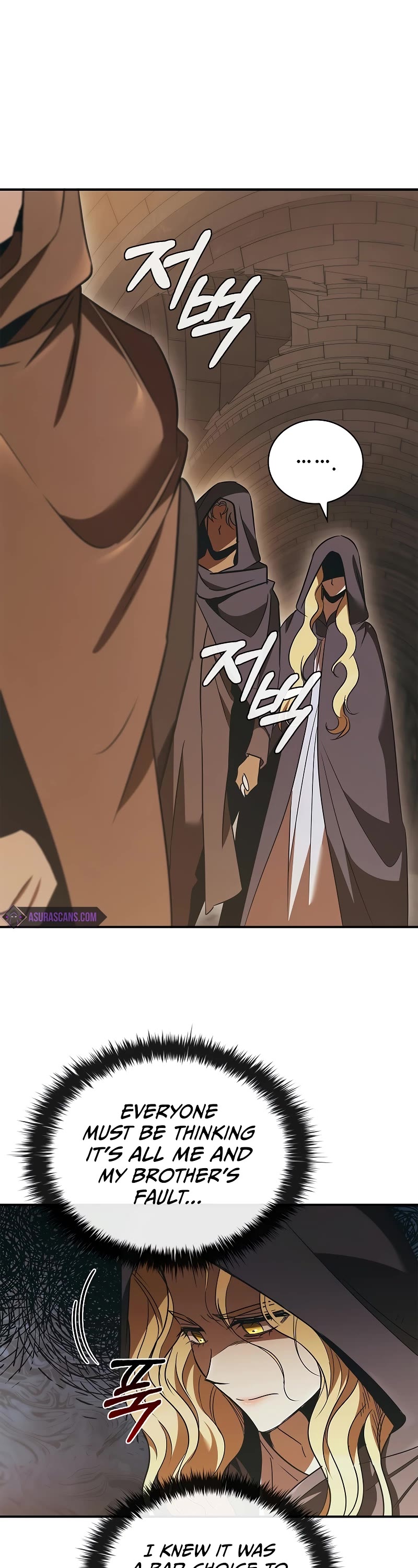 Raising the Princess to Overcome Death Chapter 49 page 19 - Chapter 49