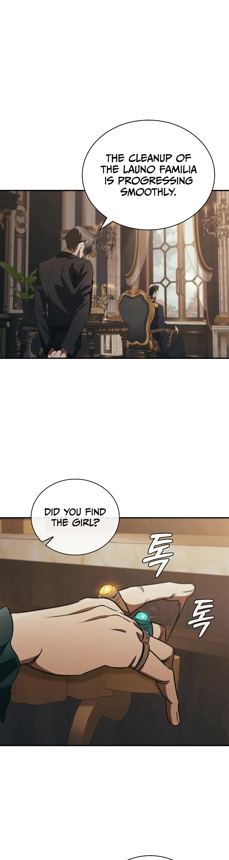 Raising the Princess to Overcome Death Chapter 49 page 2 - Chapter 49