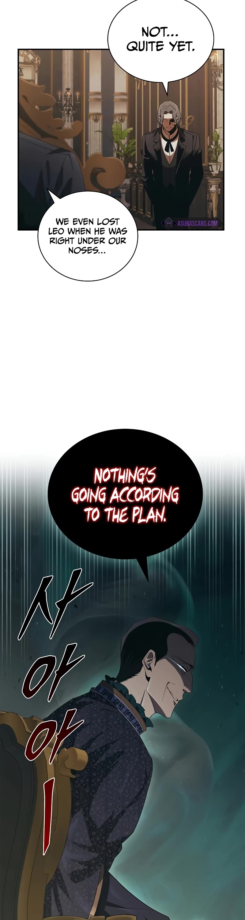 Raising the Princess to Overcome Death Chapter 49 page 3 - Chapter 49