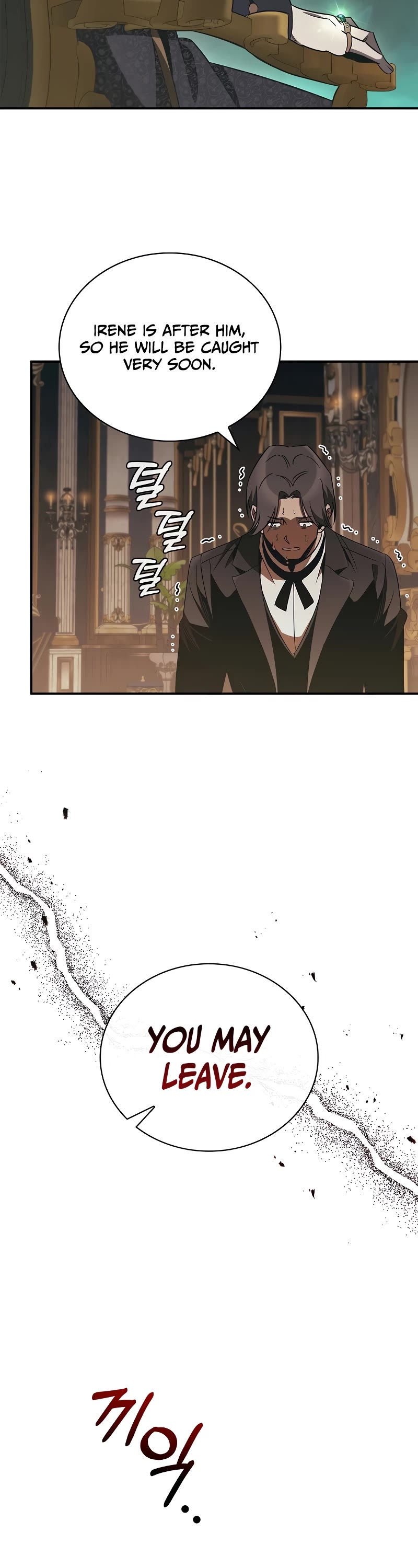Raising the Princess to Overcome Death Chapter 49 page 4 - Chapter 49