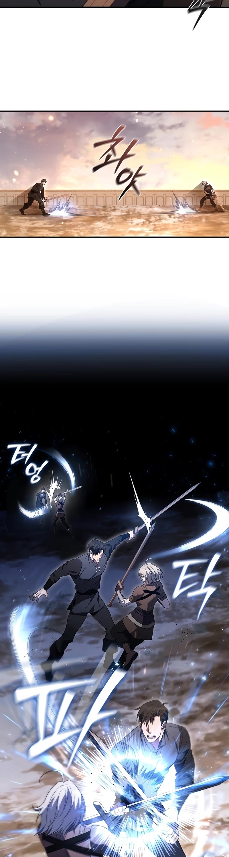 Raising the Princess to Overcome Death Chapter 5 page 19 - Chapter 5