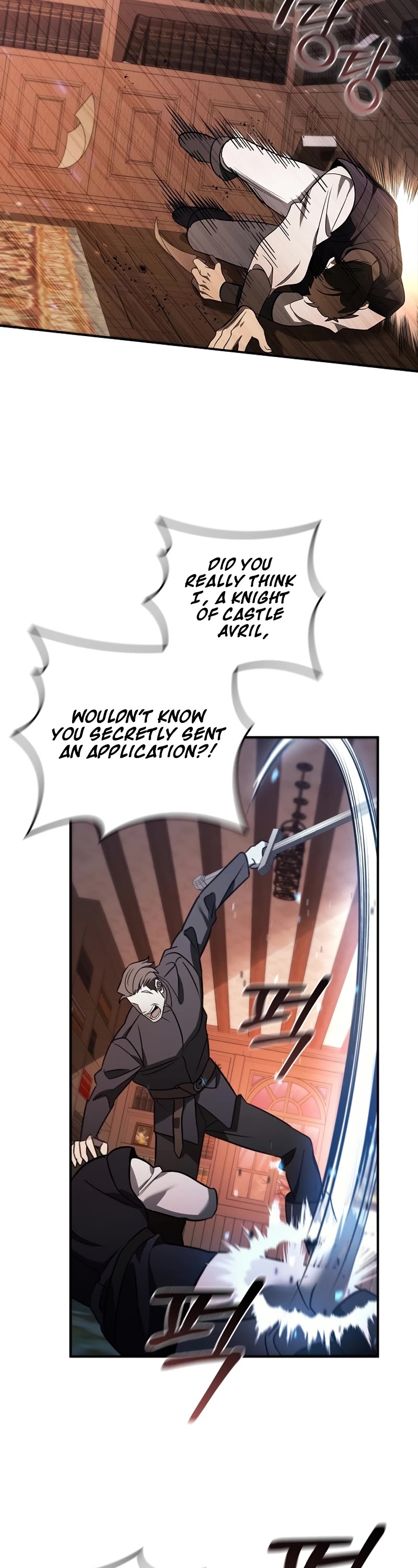Raising the Princess to Overcome Death Chapter 5 page 2 - Chapter 5