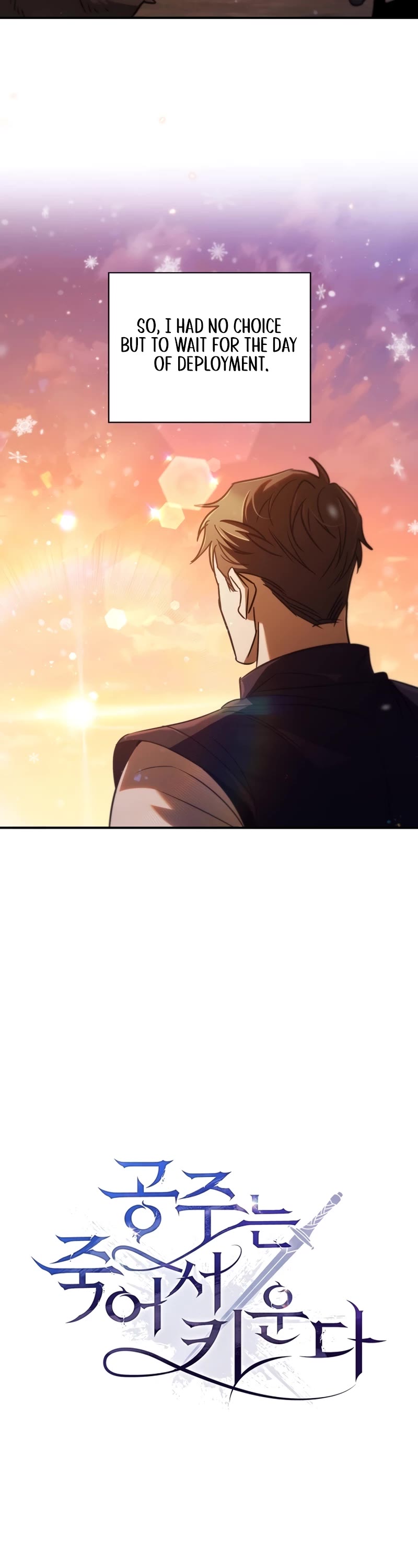 Raising the Princess to Overcome Death Chapter 5 page 5 - Chapter 5