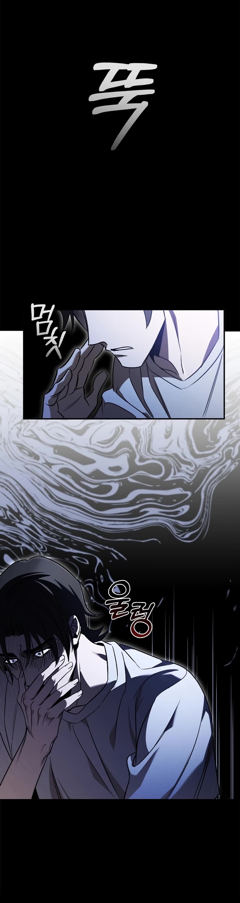 Raising the Princess to Overcome Death Chapter 5 page 50 - Chapter 5