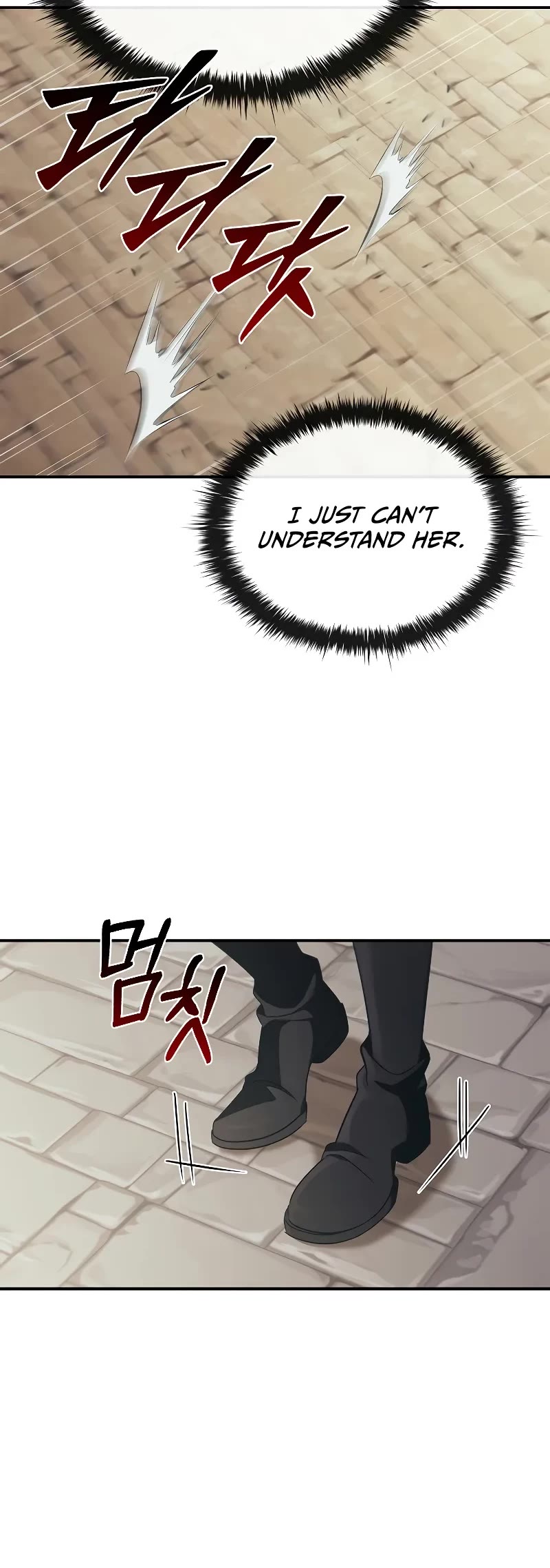 Raising the Princess to Overcome Death Chapter 50 page 11 - Chapter 50