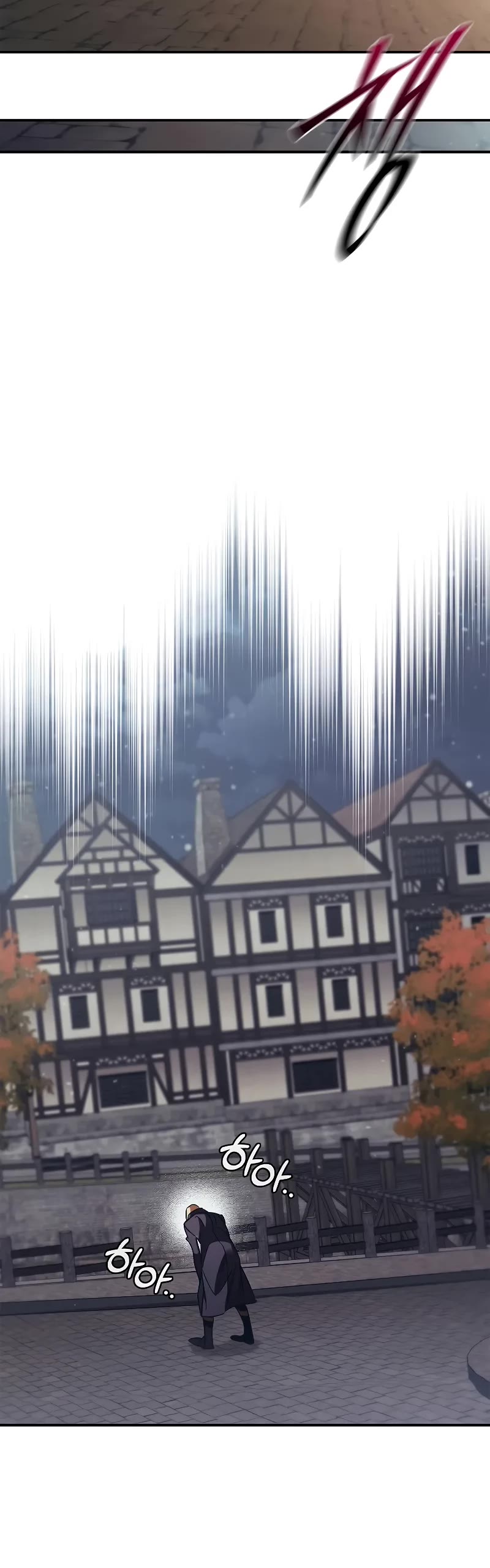 Raising the Princess to Overcome Death Chapter 50 page 34 - Chapter 50