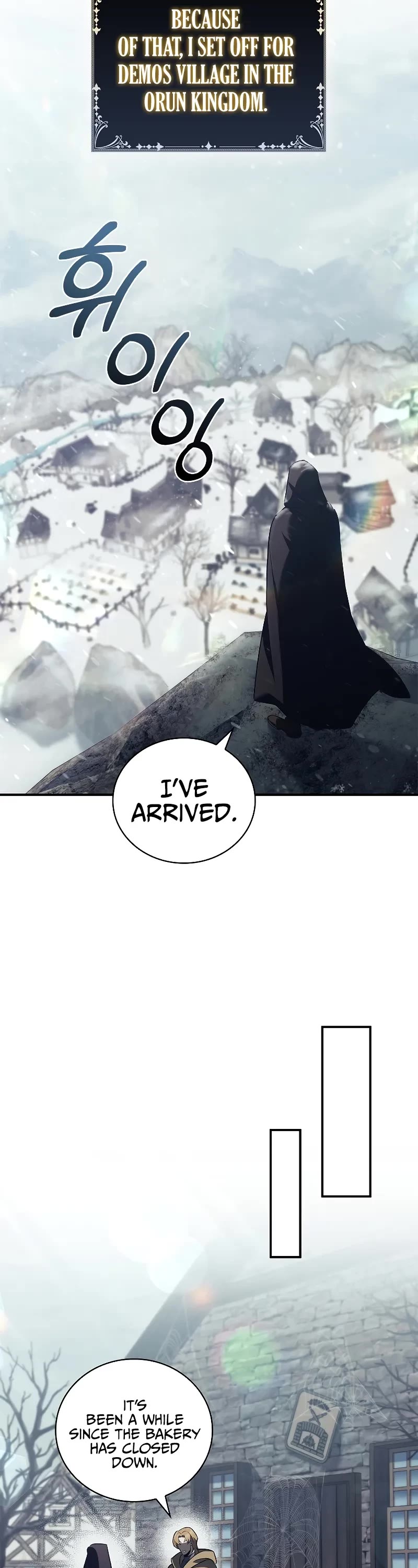 Raising the Princess to Overcome Death Chapter 51 page 13 - Chapter 51